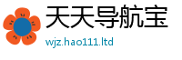 777888管家婆精准四肖并7777788888精准新奥马会传
